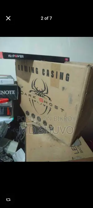 ডেস্কটপ বিক্রয়