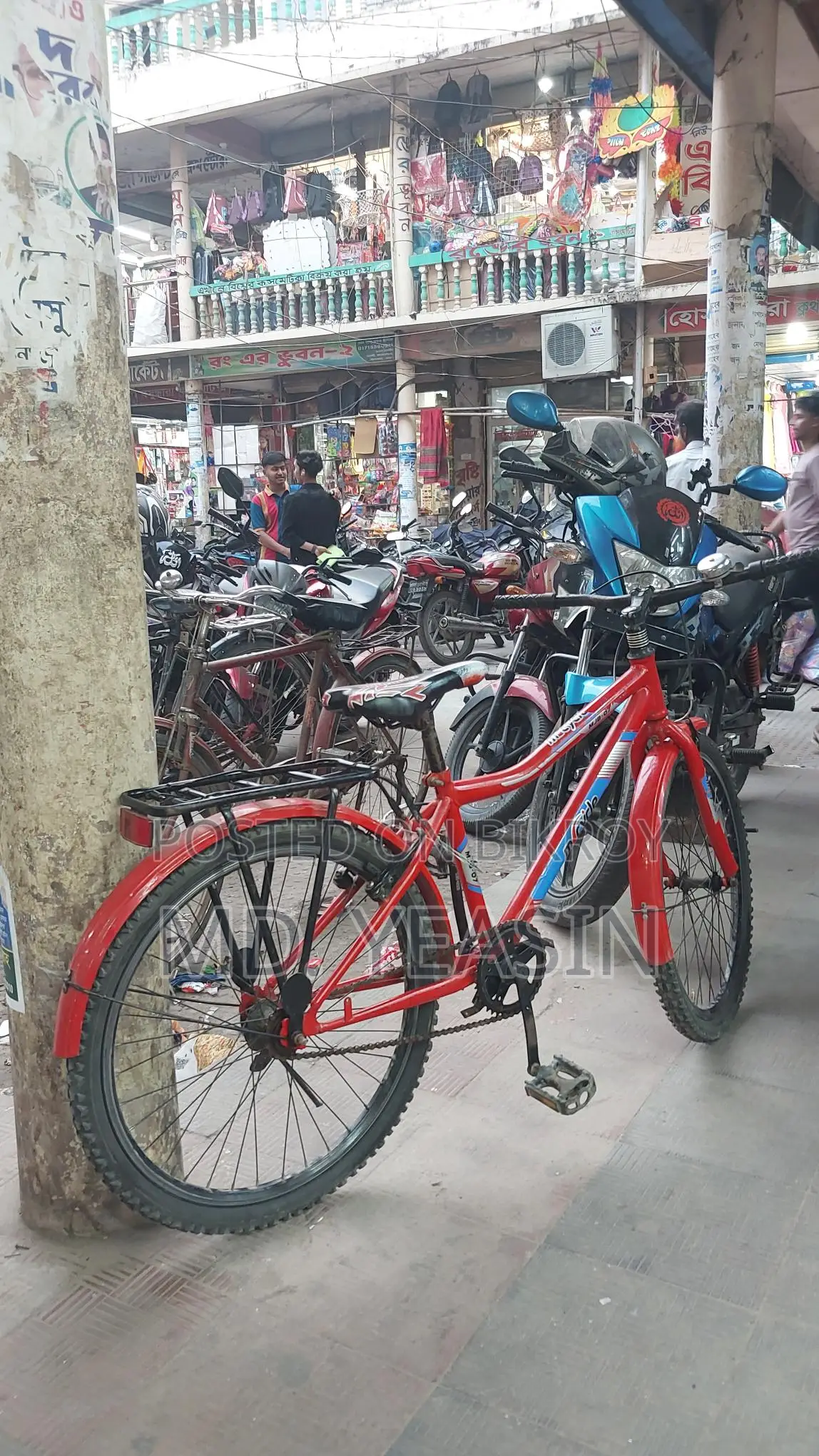 Red Mcycle (Mountain Bike Style) in Excellent Condition for Sale