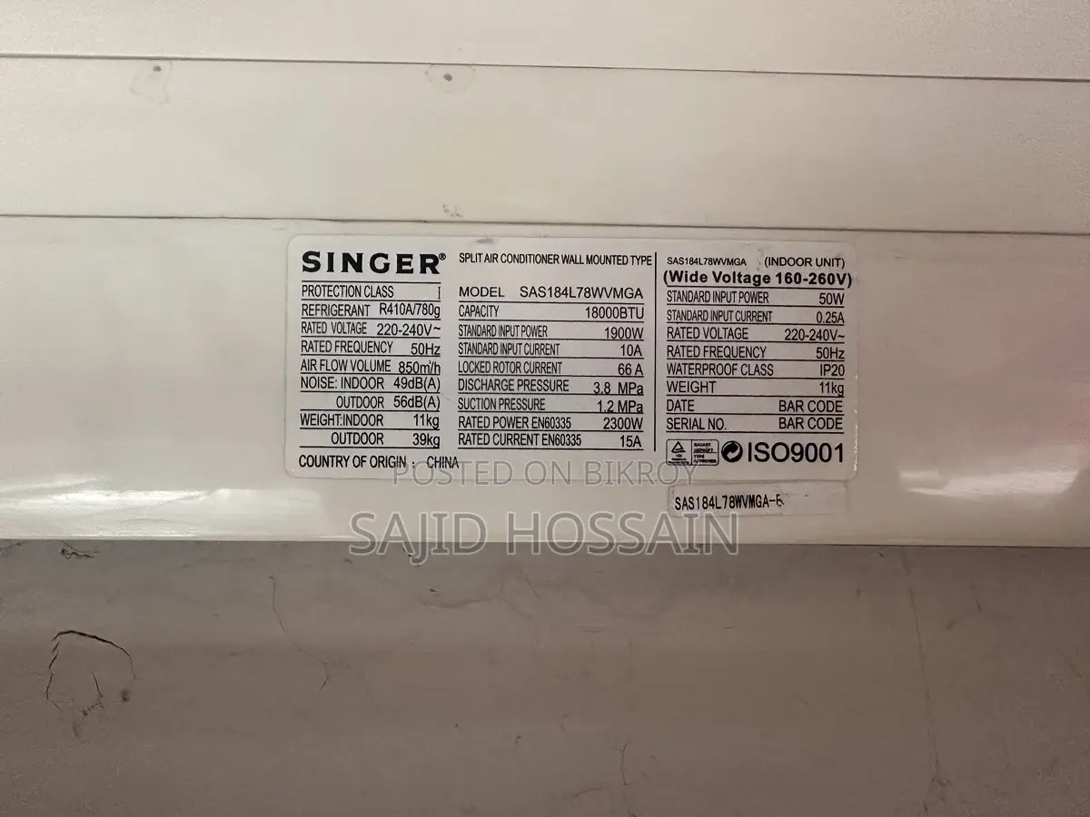 Singer Ac 1.5ton