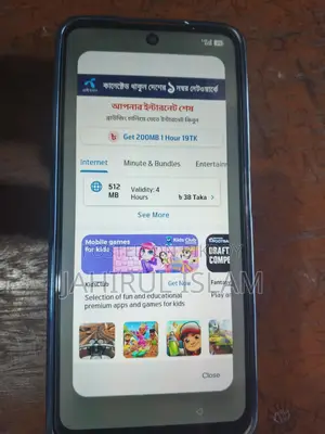 Realme C55 (Used)