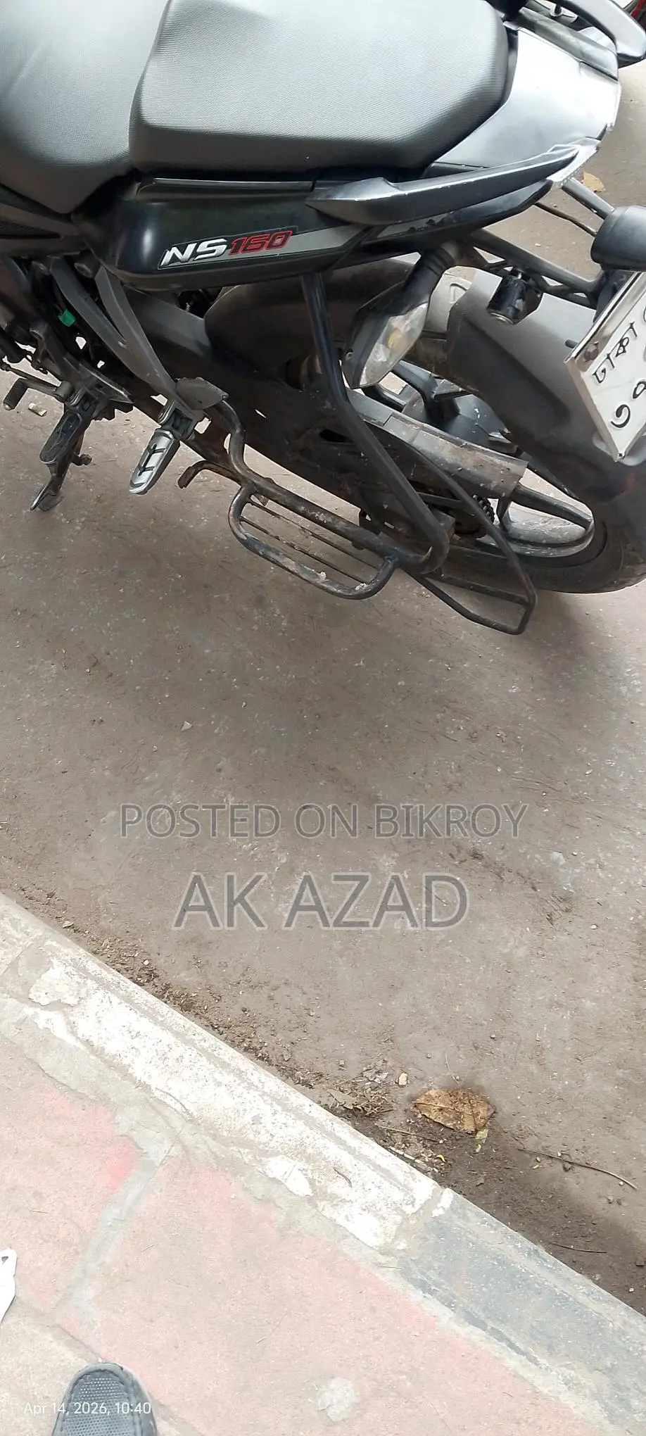 Bajaj Pulsar NS 160 2016