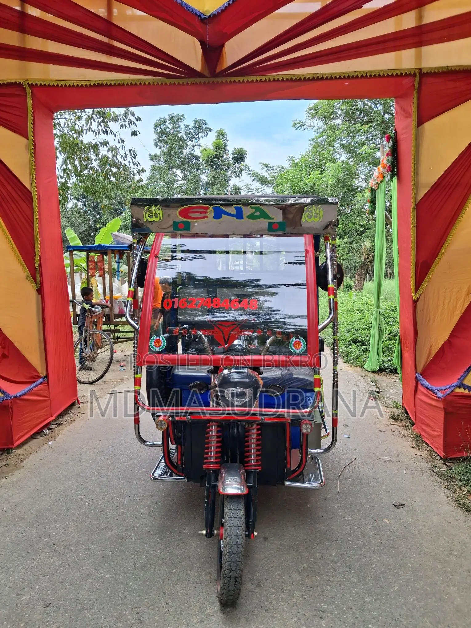 মিশুক অটো