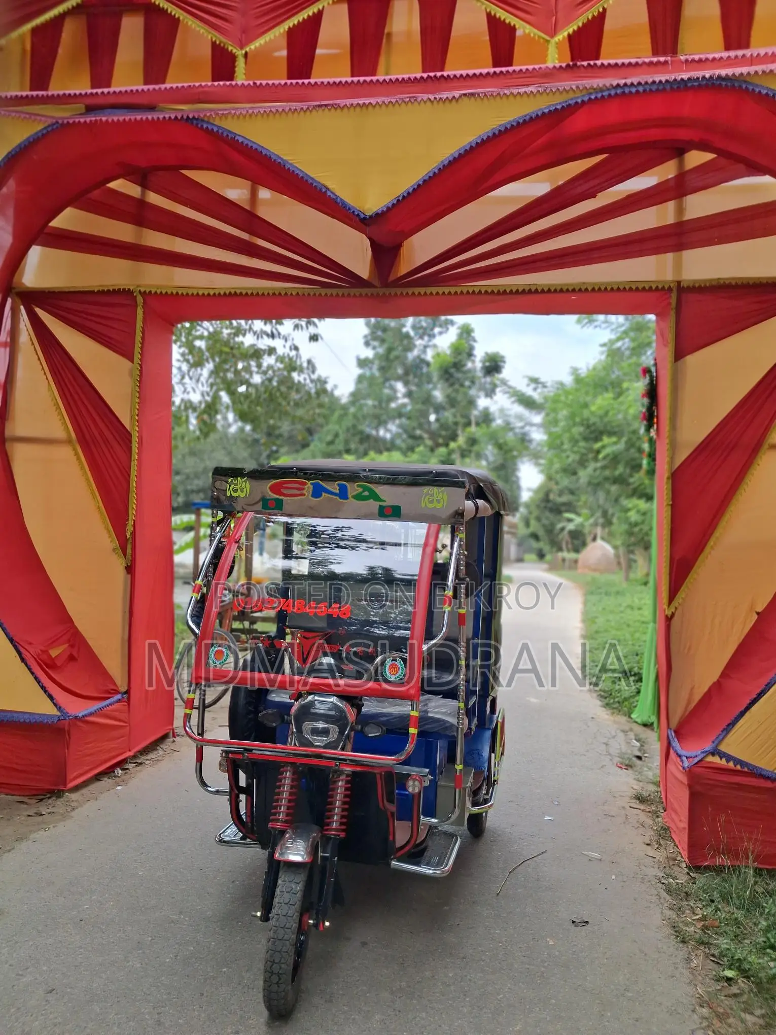 মিশুক অটো