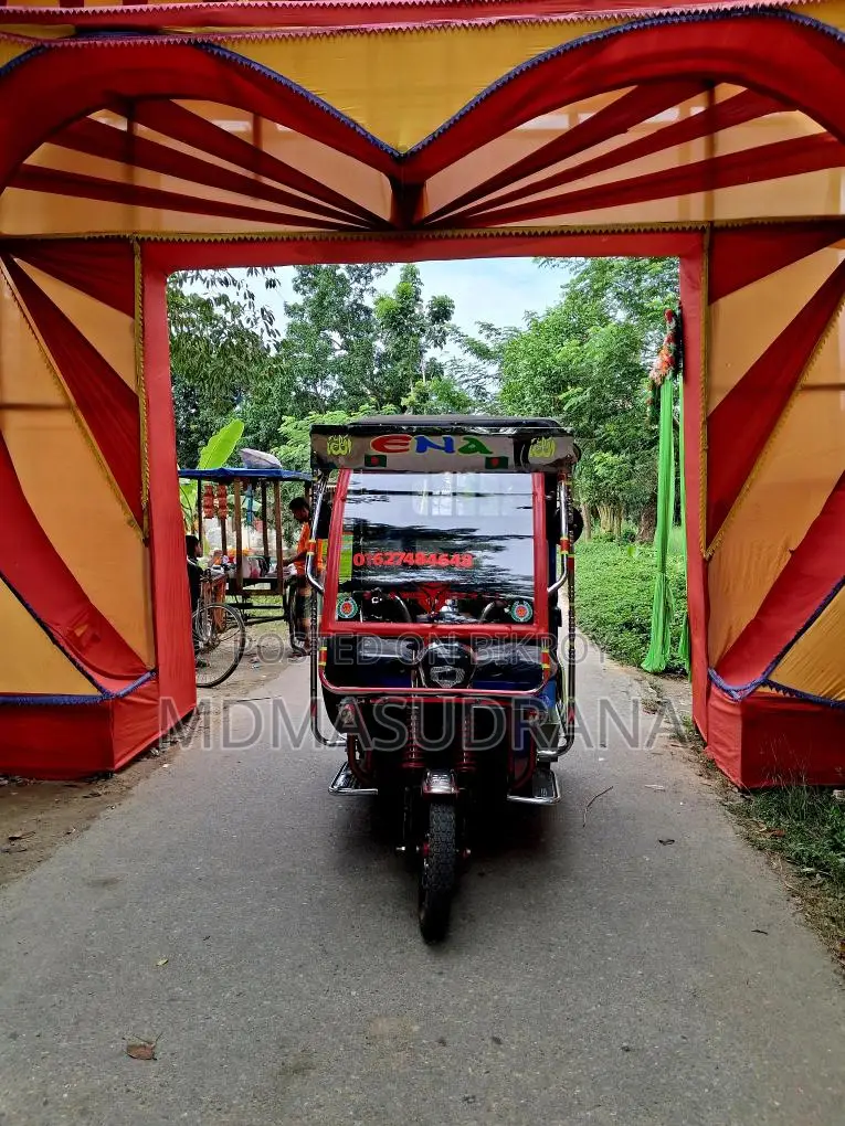 মিশুক অটো