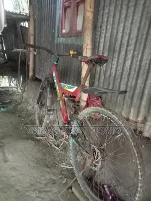 Reflex No Limit - Durable Full Suspension Bicycle (Used)