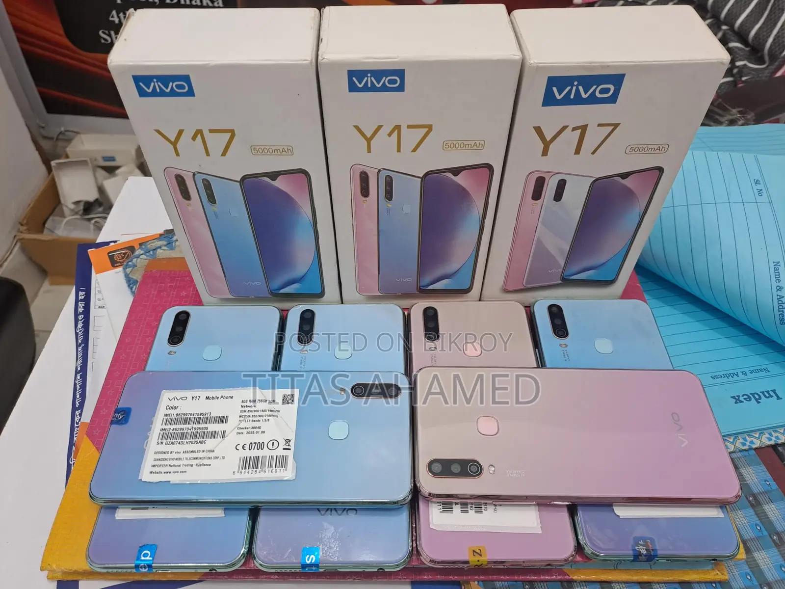 Vivo Y17 Eid Offer Fixed Rate (Used)