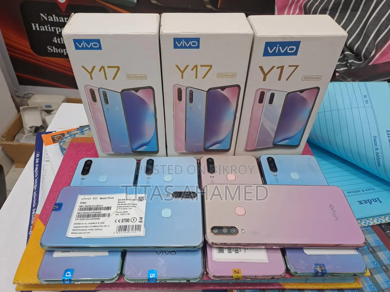 Vivo Y17 Eid Offer Fixed Rate (Used)