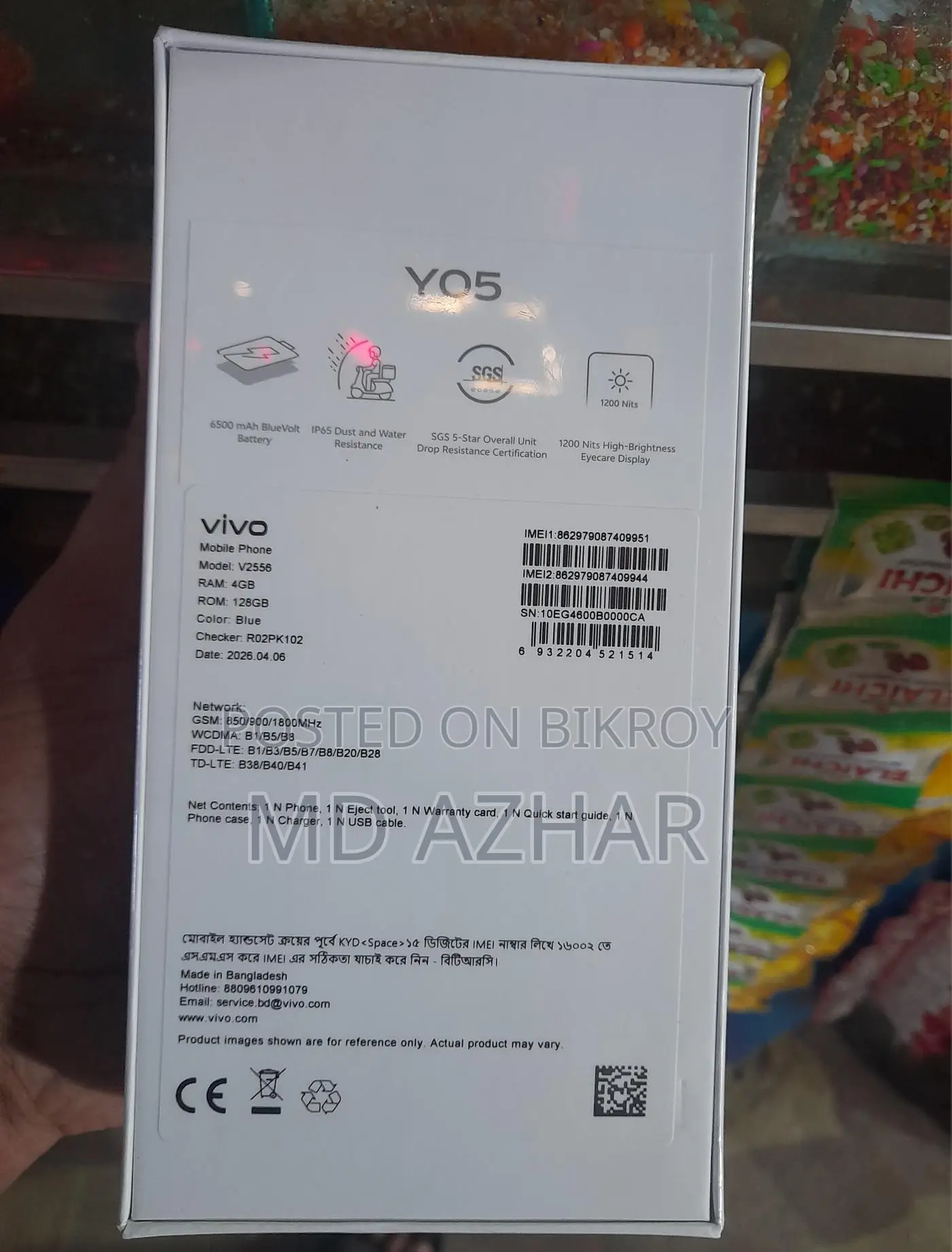 Vivo Y05 (Brand New)