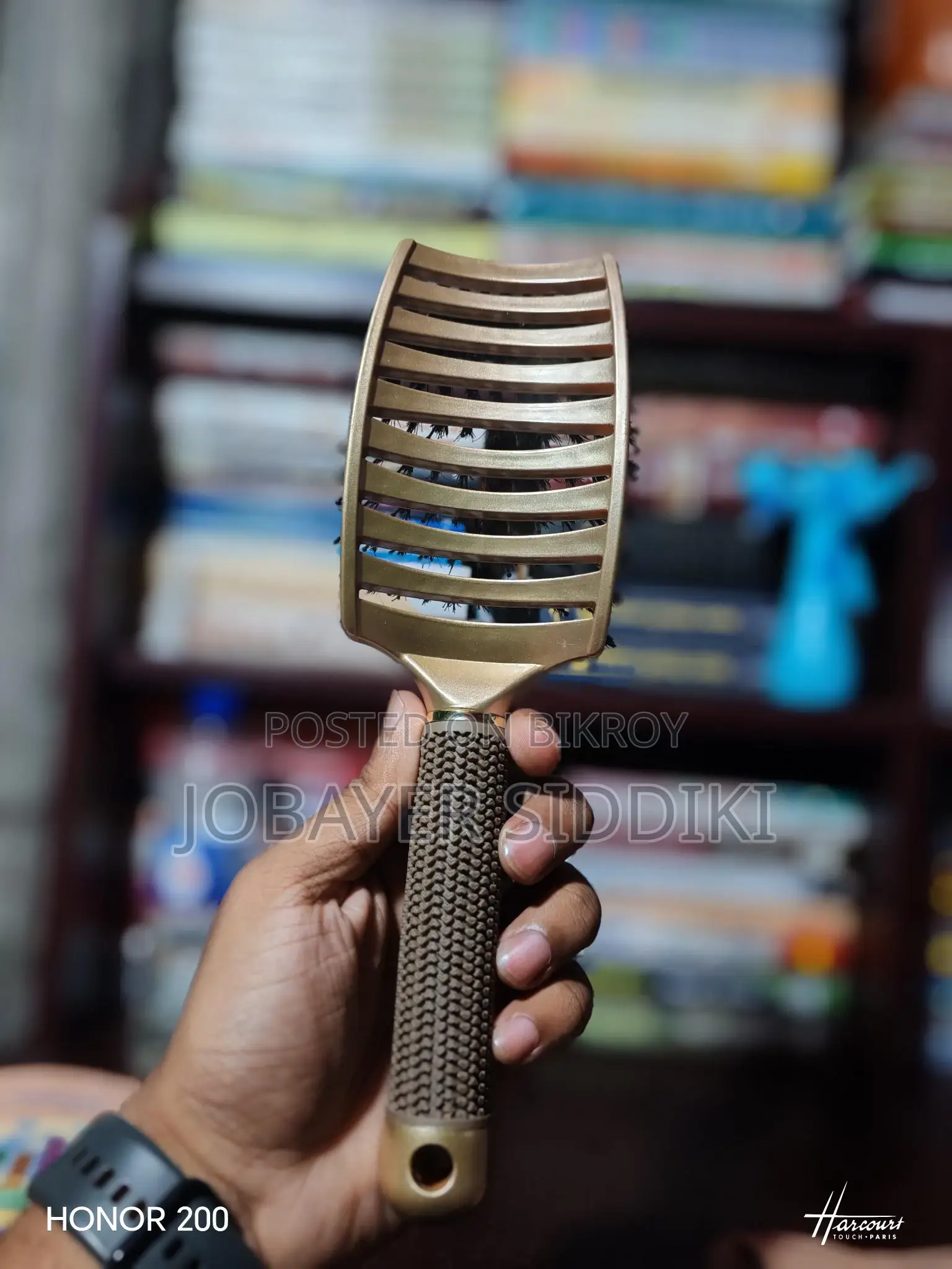 মেকআপ আইটেম