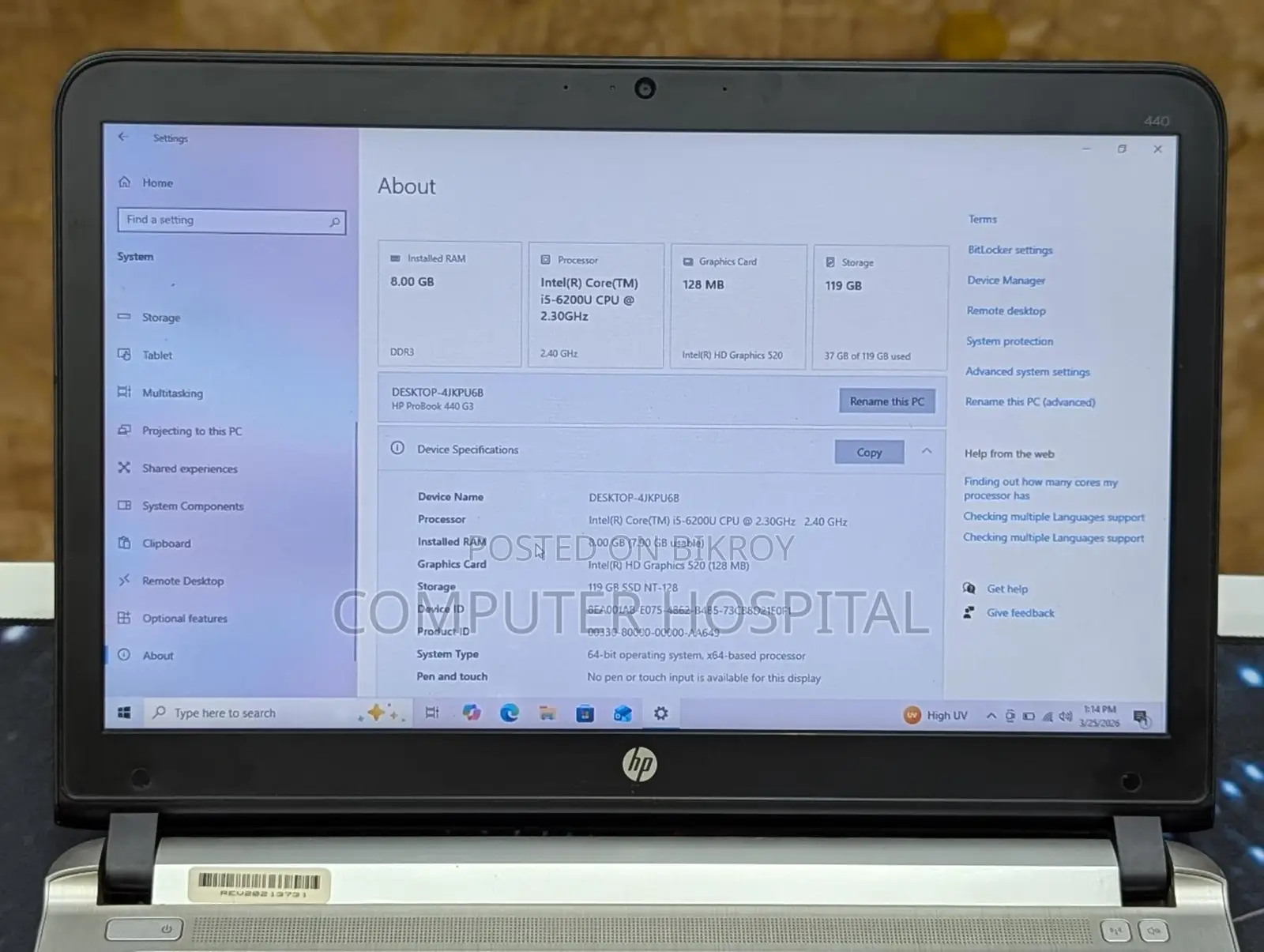 HP PROBOOK 440 G3 | Intel Core I5 6th Gen RAM~8GB_SSD~120GB