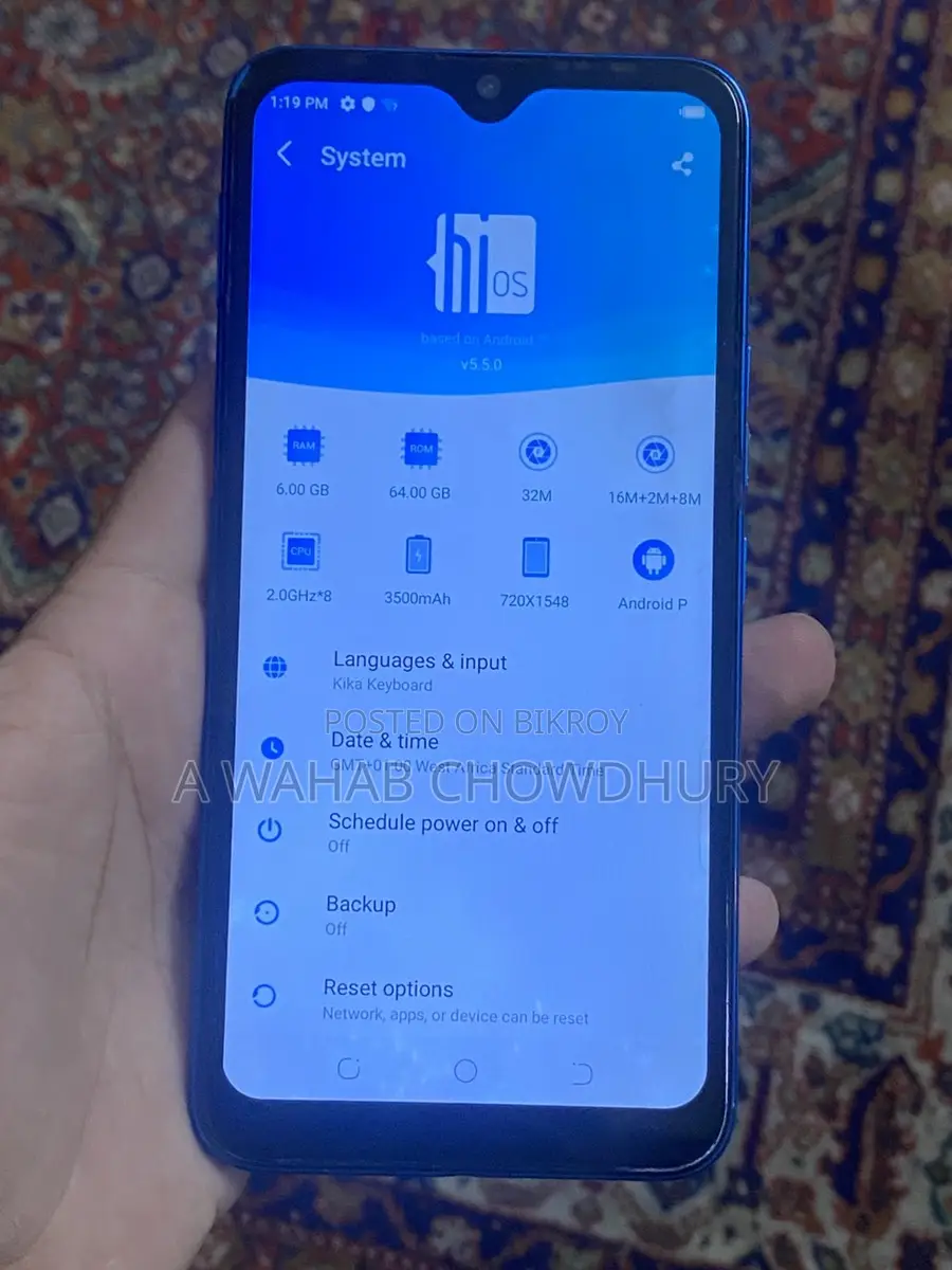 টেকনো স্পার্ক ৭ (ব্যবহৃত)