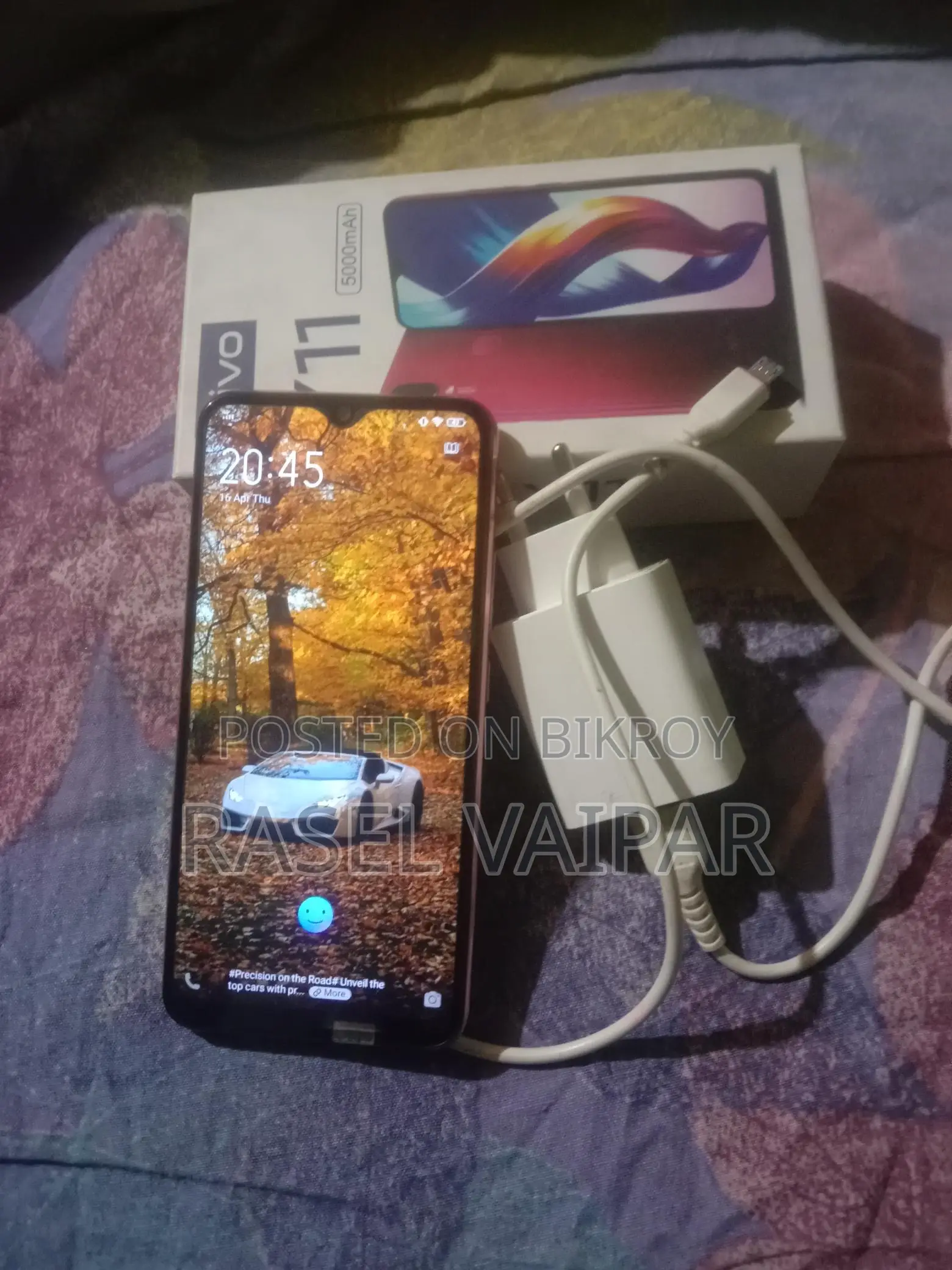 Vivo Y11 6/256 GB (Used)