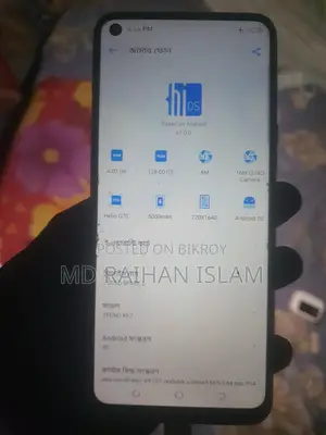 Tecno Spark 6.0 64 GB Black