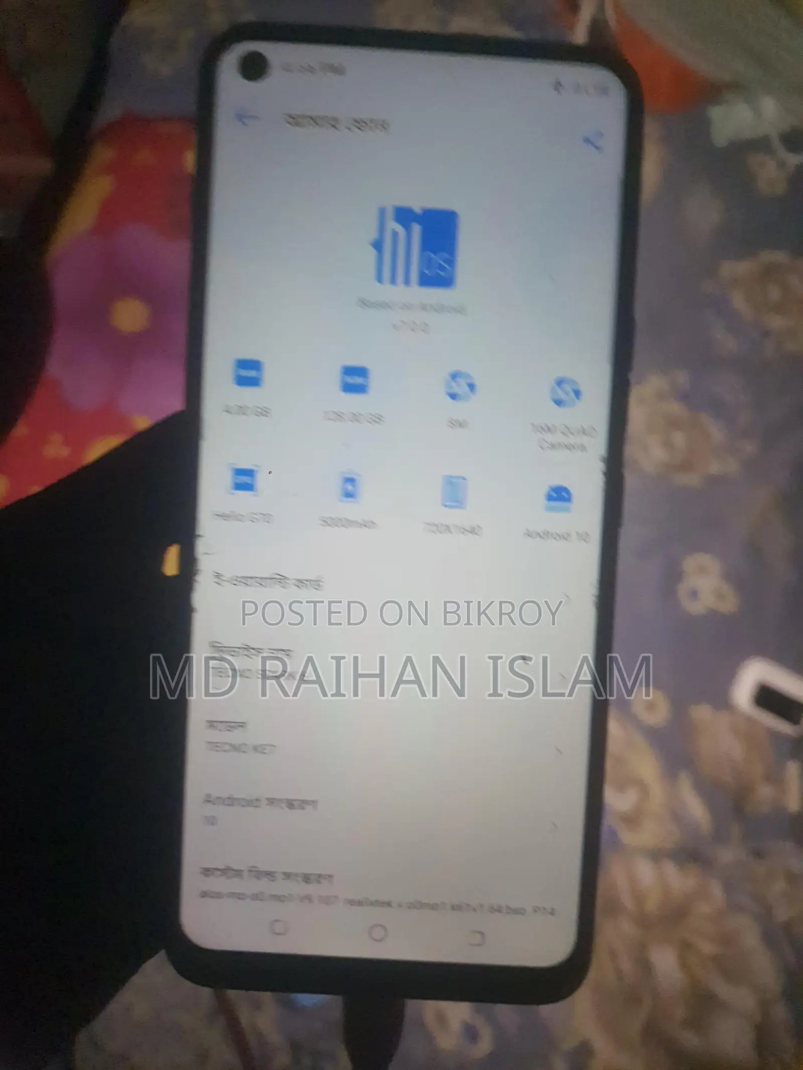 Tecno Spark 6.0 64 GB Black