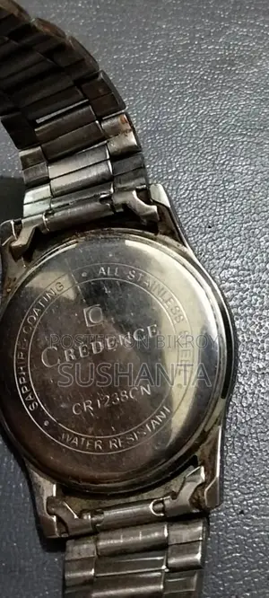 Credence Brand Watch