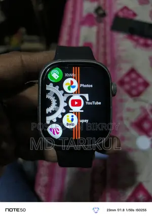 এন্ড্রয়েড স্মার্ট