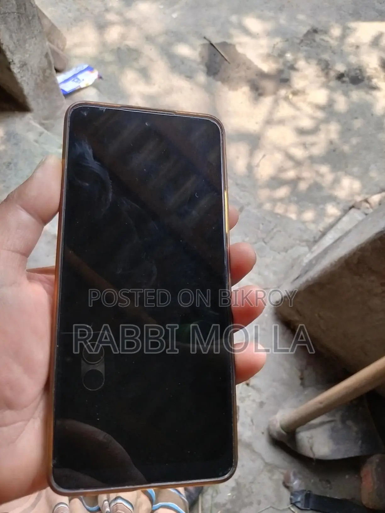 ইনফিনিক্স হট ৫০ (ব্যবহৃত)