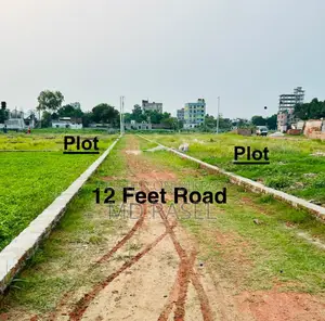 Plot For Sale in Savar | Plot For Sale in Savar Besides 12 Ft Road