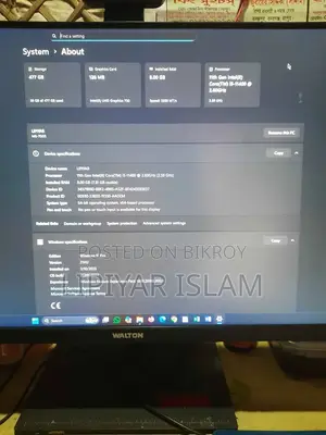 walton unify A24 all in one pc