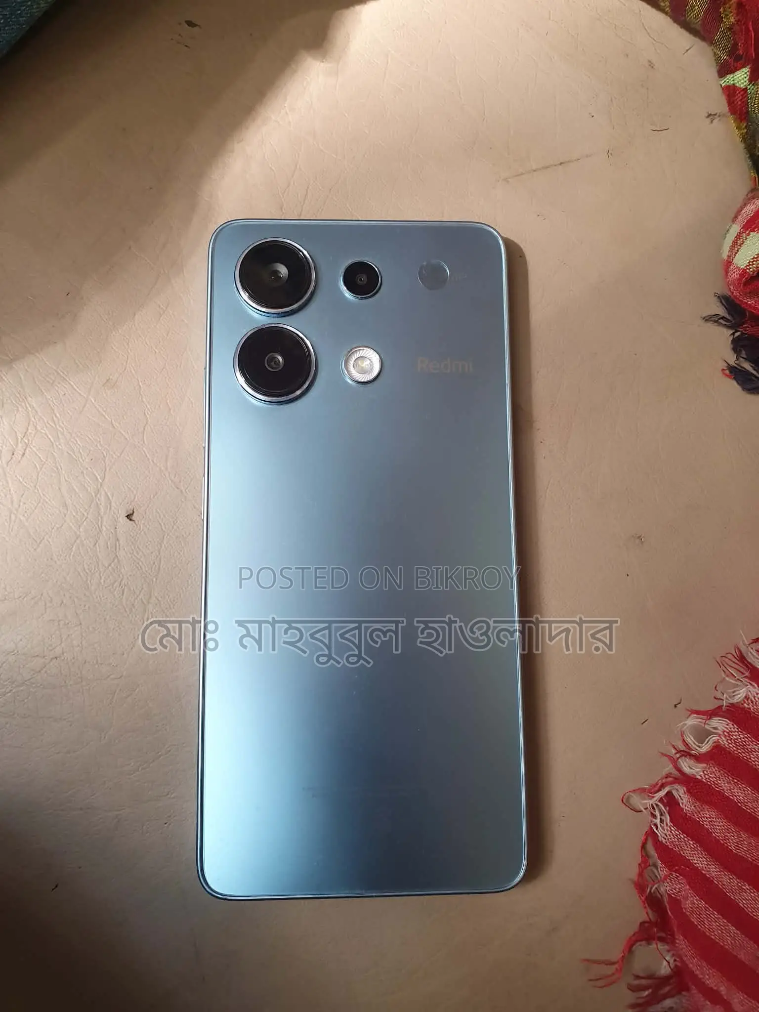 Xiaomi Redmi Note 13 (ব্যবহৃত)