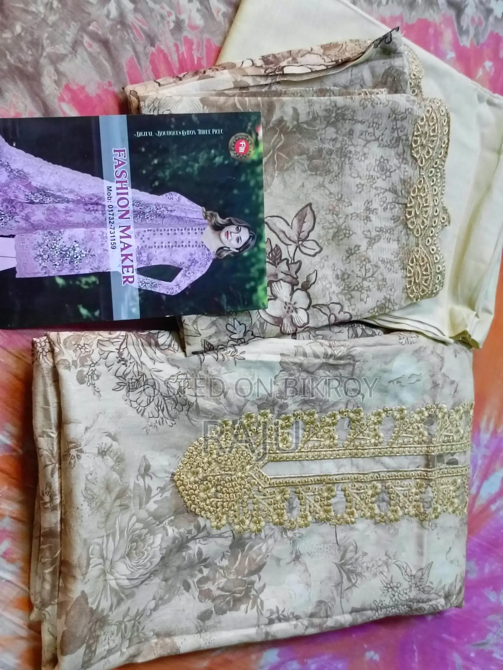 Three-Piece Collection