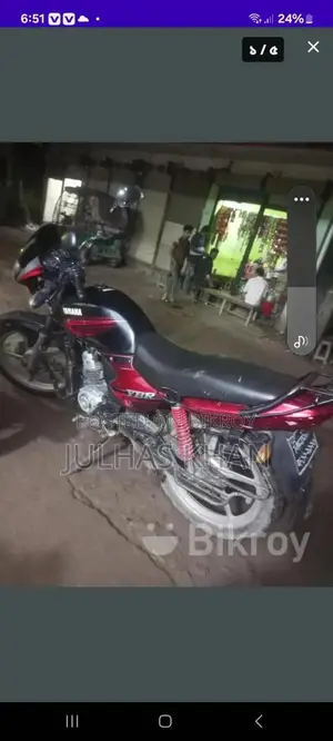 Yamaha YBR 110 27000 2011