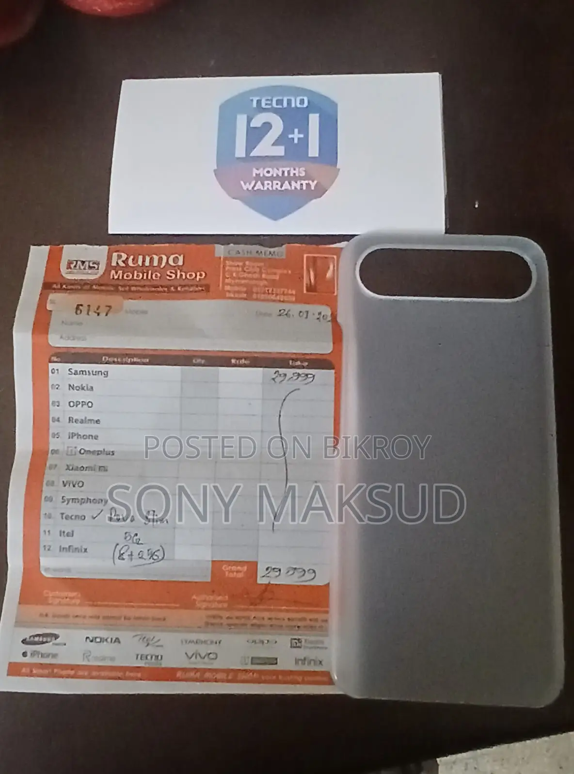 Tecno Pova Slim 8/256 (Used)