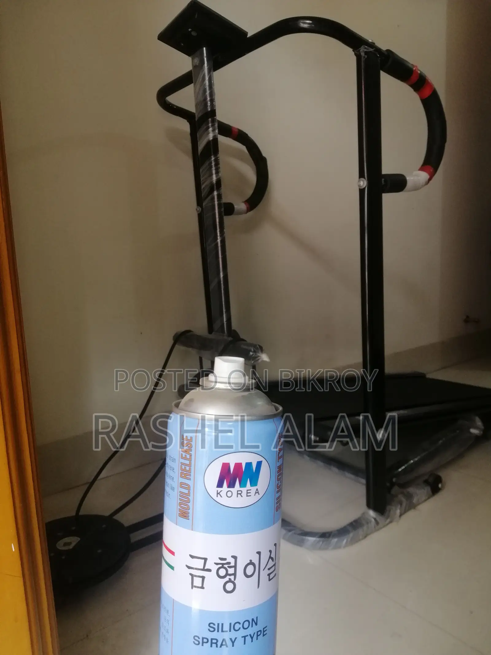 Treadmill (Manual) for Sale