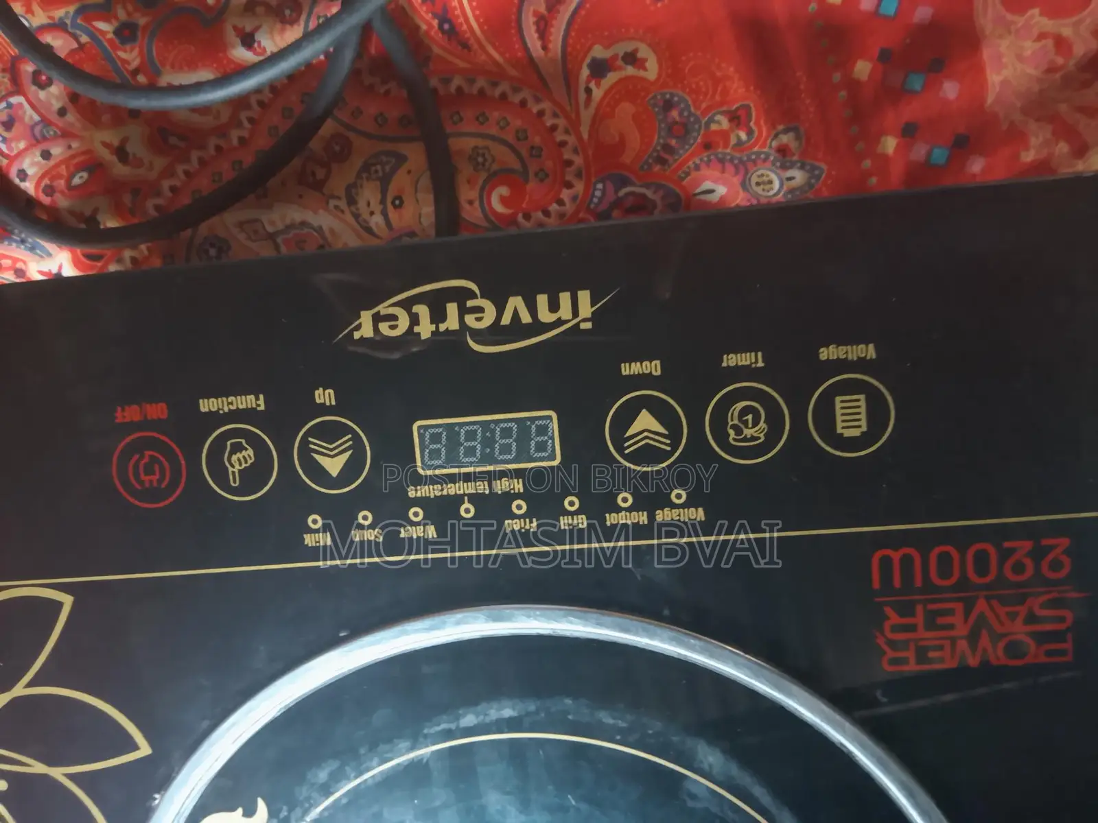 Kiam Induction Cooker