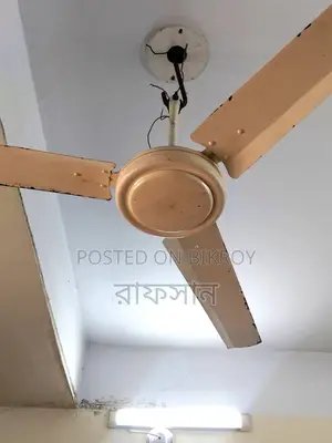Cilling Fan