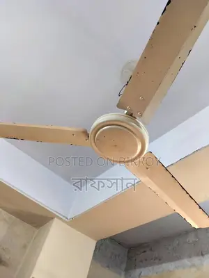 Cilling Fan