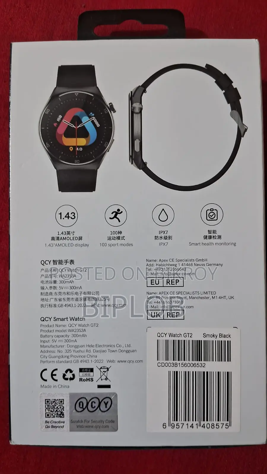 Smart Watch (like New) – 20 Days Used