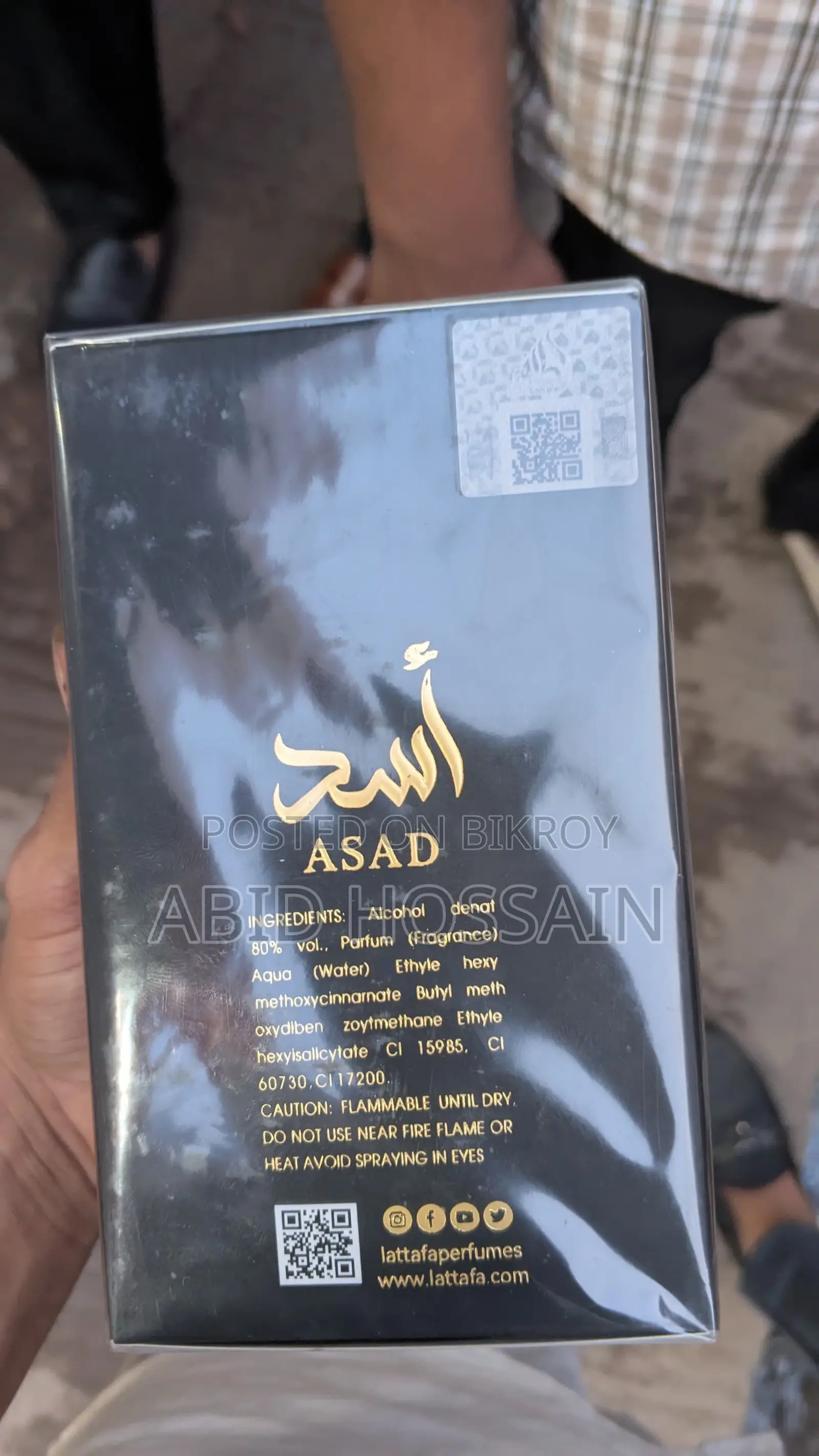 Lattafa Asad EDP – Premium Arabic Perfume | Strong Projection
