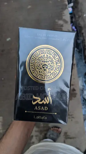Lattafa Asad EDP – Premium Arabic Perfume | Strong Projection