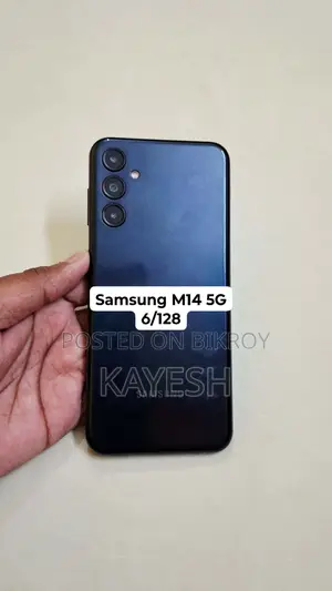 Samsung Galaxy M14 5G (Used)