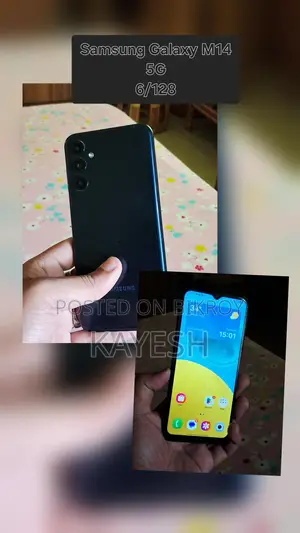 Samsung Galaxy M14 5G (Used)