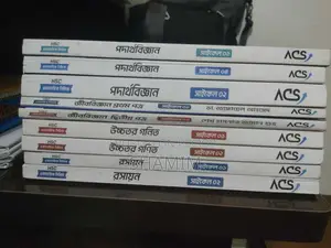 Books for Sale