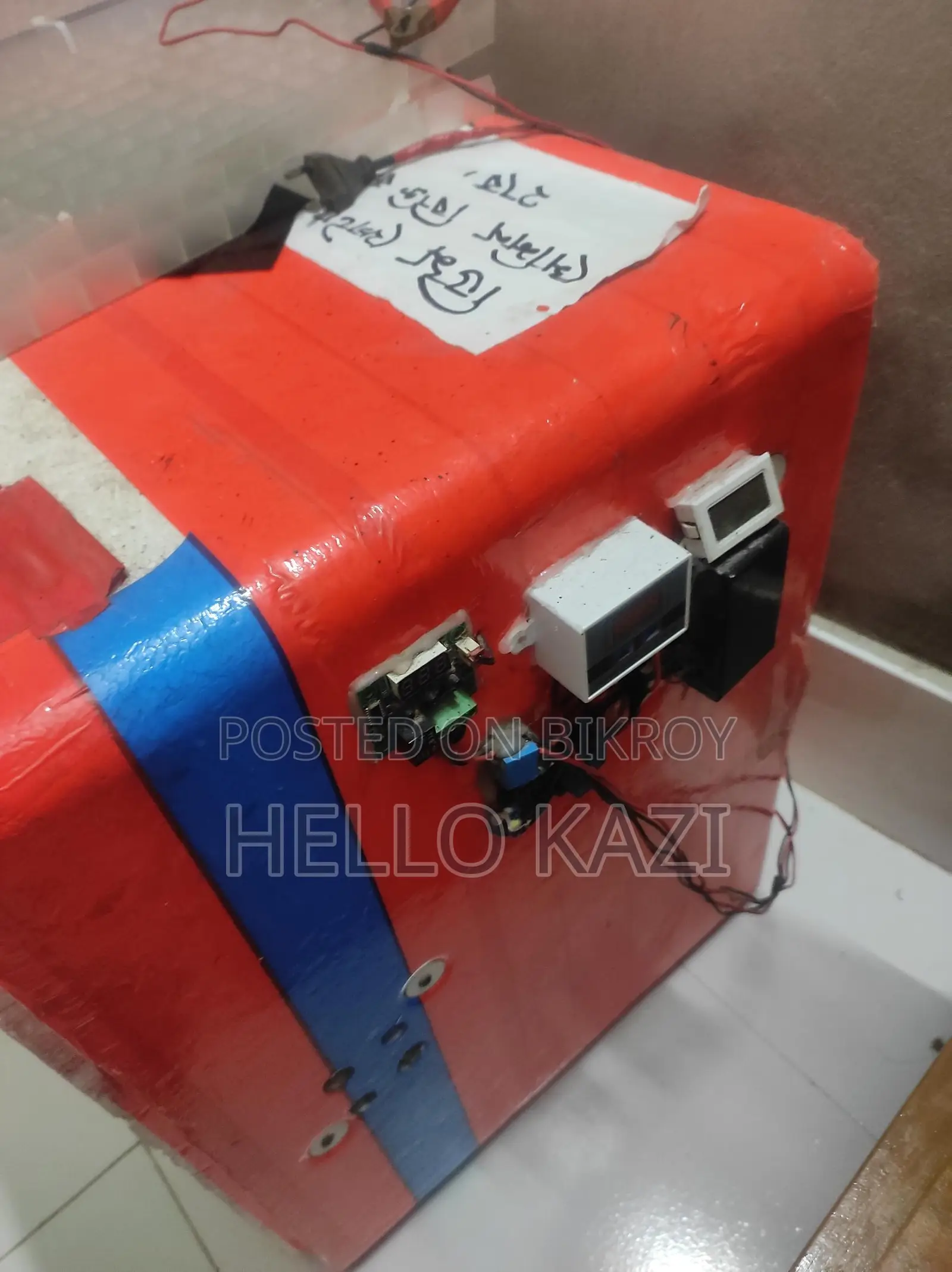 Incubator Machine