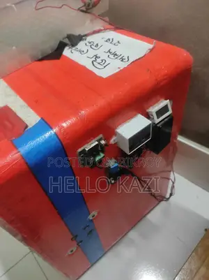 Incubator Machine
