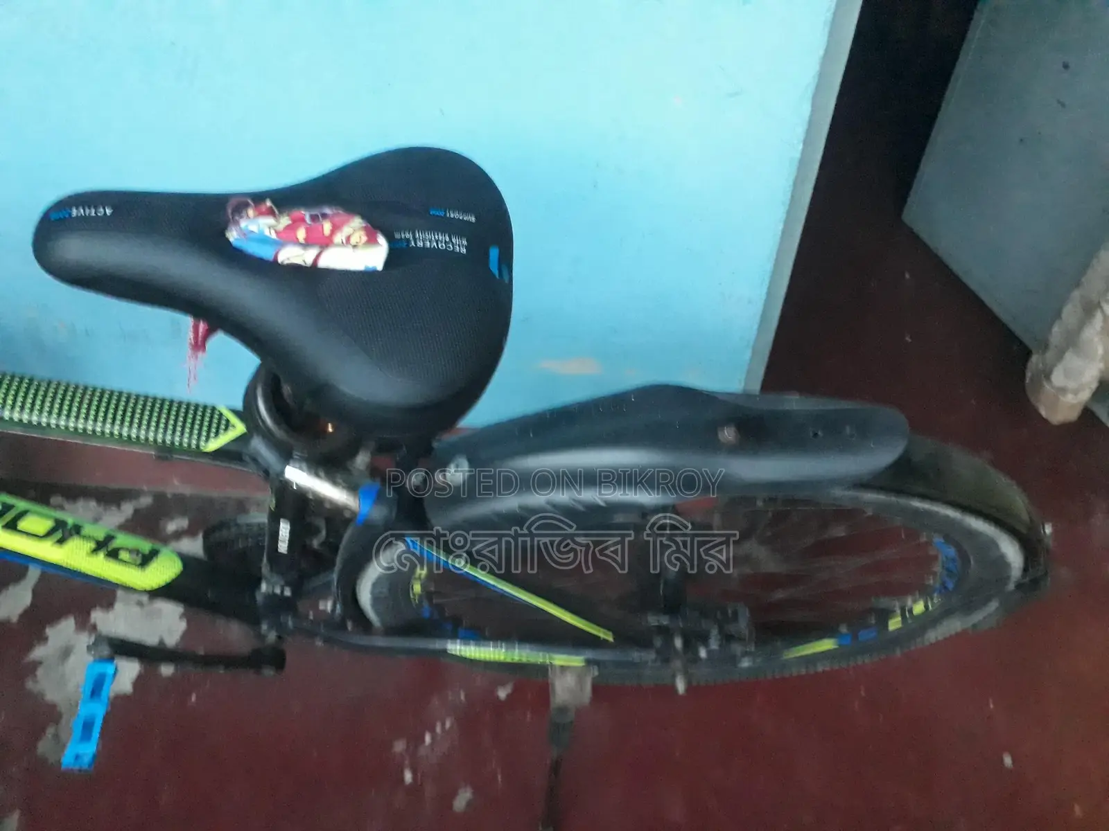 Bicycle