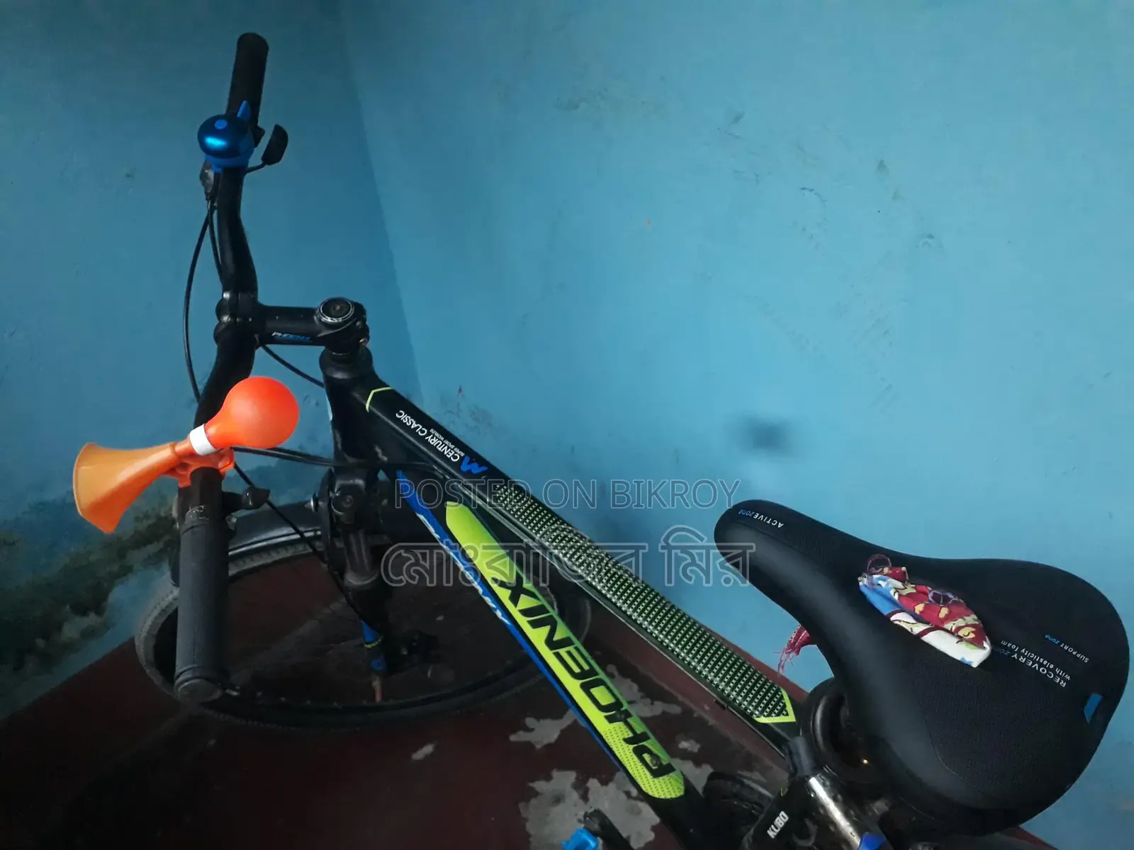 Bicycle