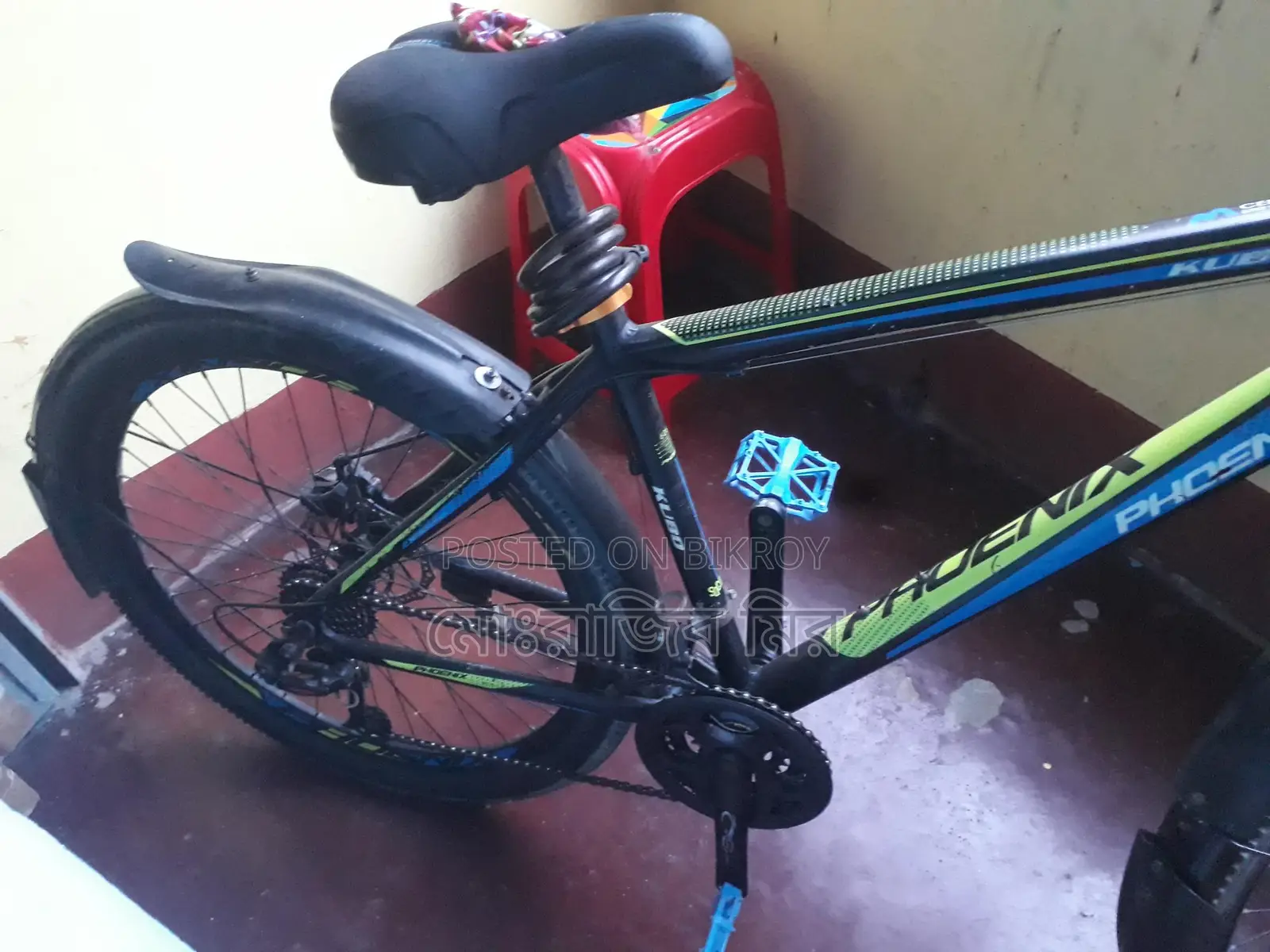Bicycle