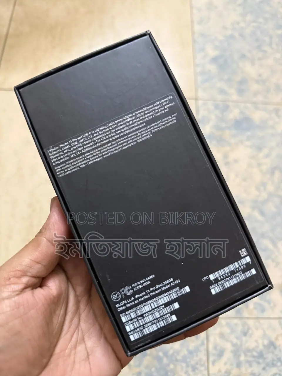 Apple iPhone 13 Pro (Used)