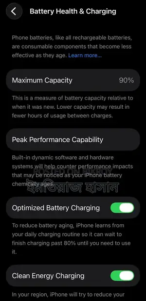 Apple iPhone 13 Pro (Used)