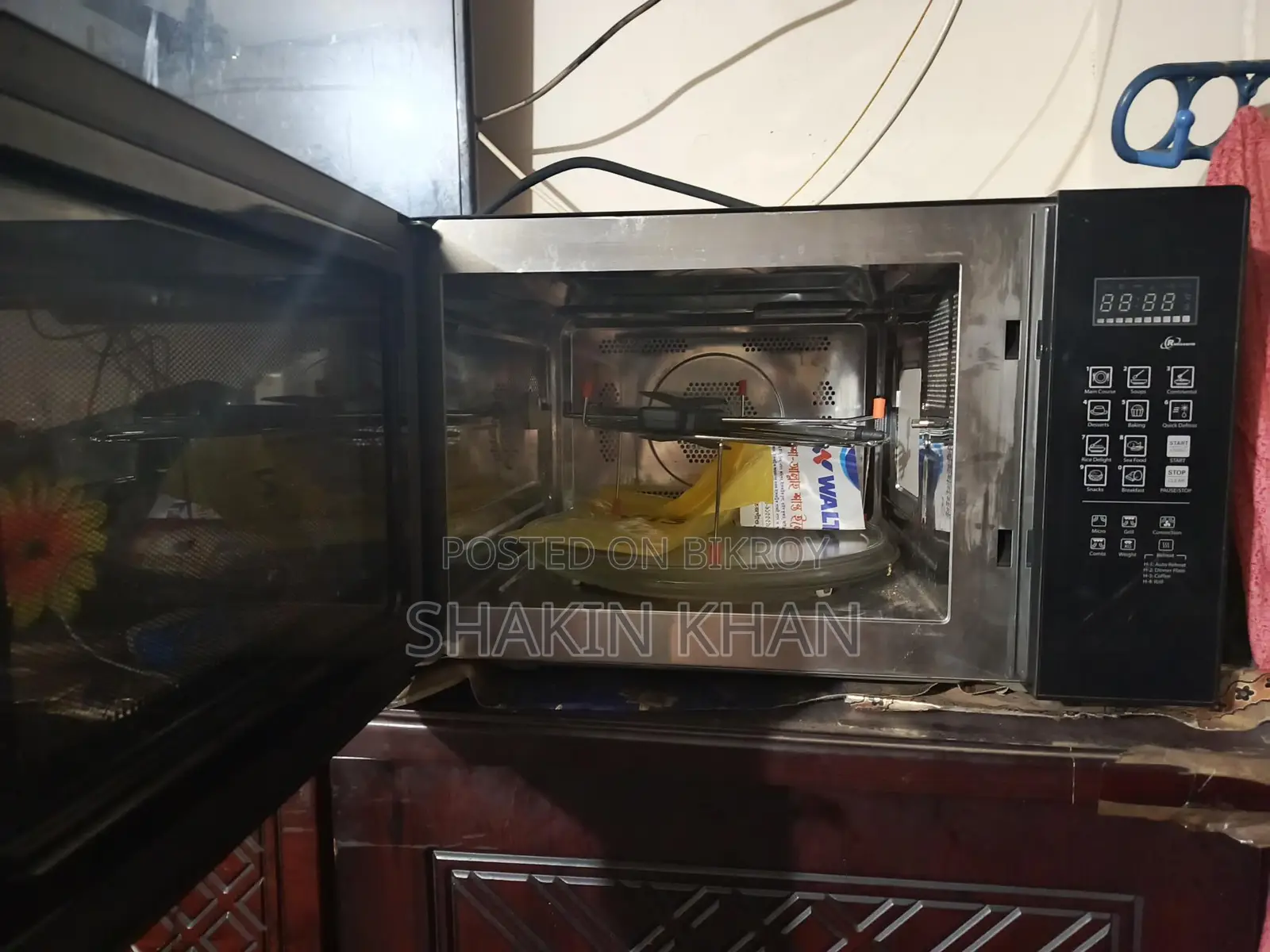Vision Vsnmwo 30l Rotisserie