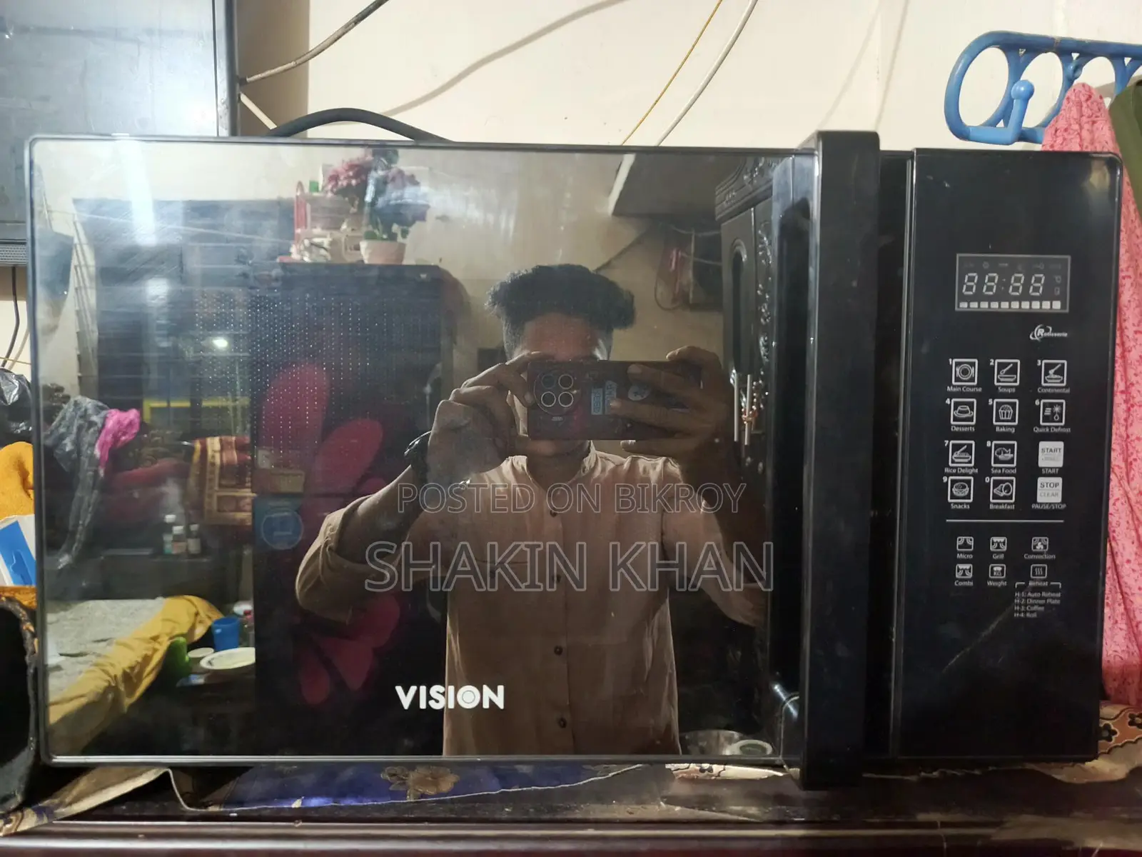 Vision Vsnmwo 30l Rotisserie