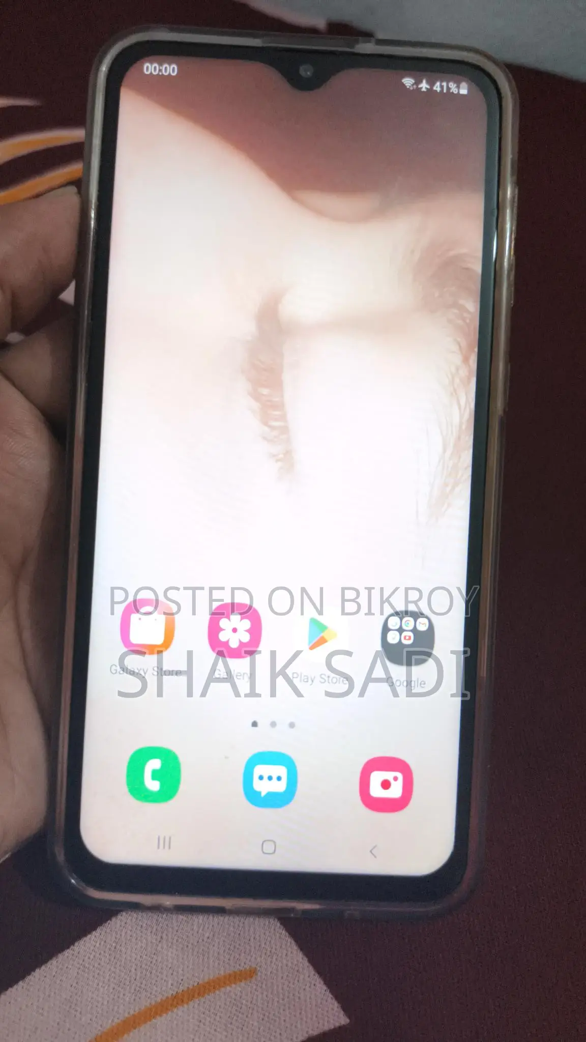 Samsung Galaxy A10 Android (Used)