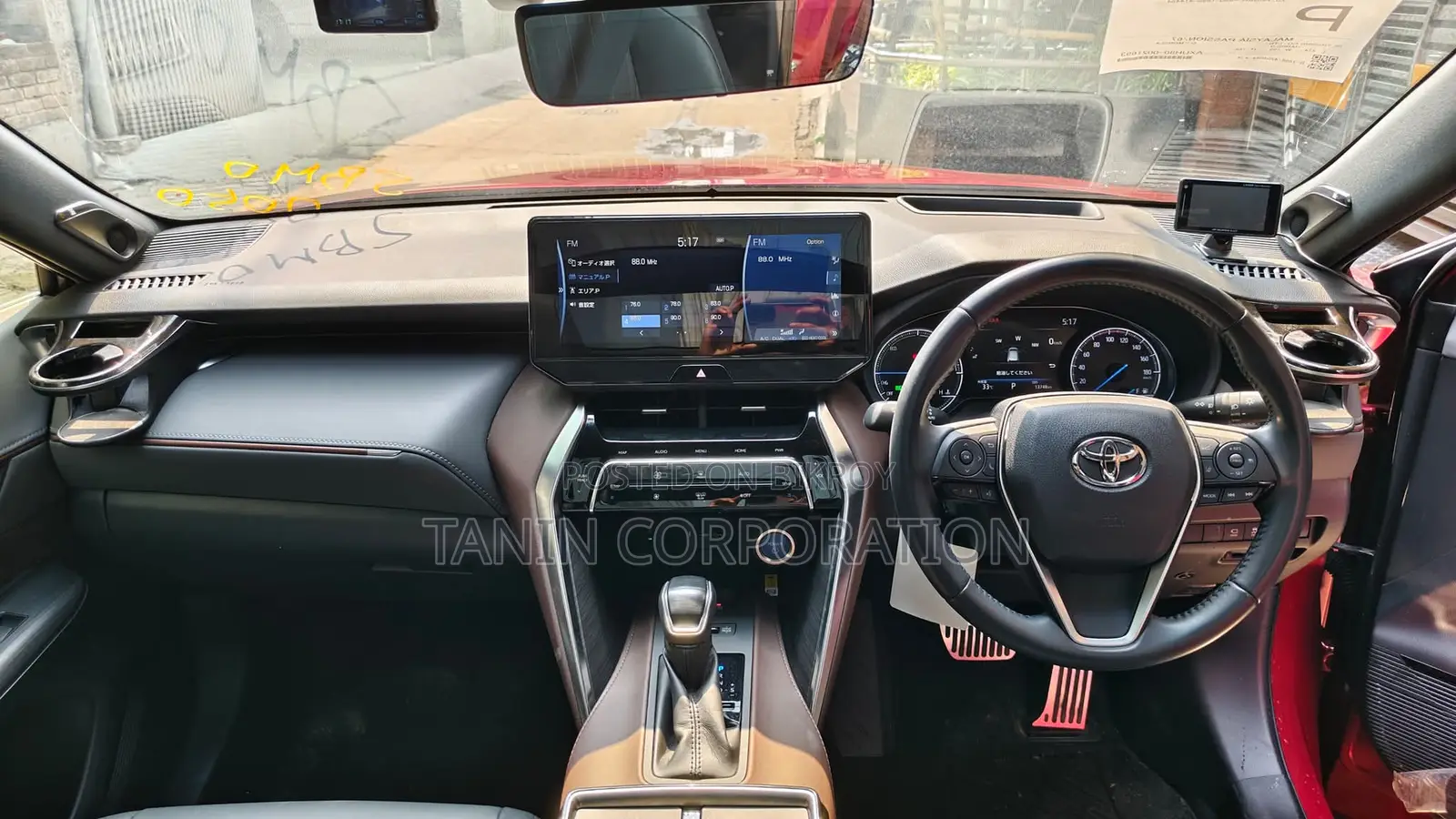 Toyota Harrier Z LEATHER HYBRID 2021