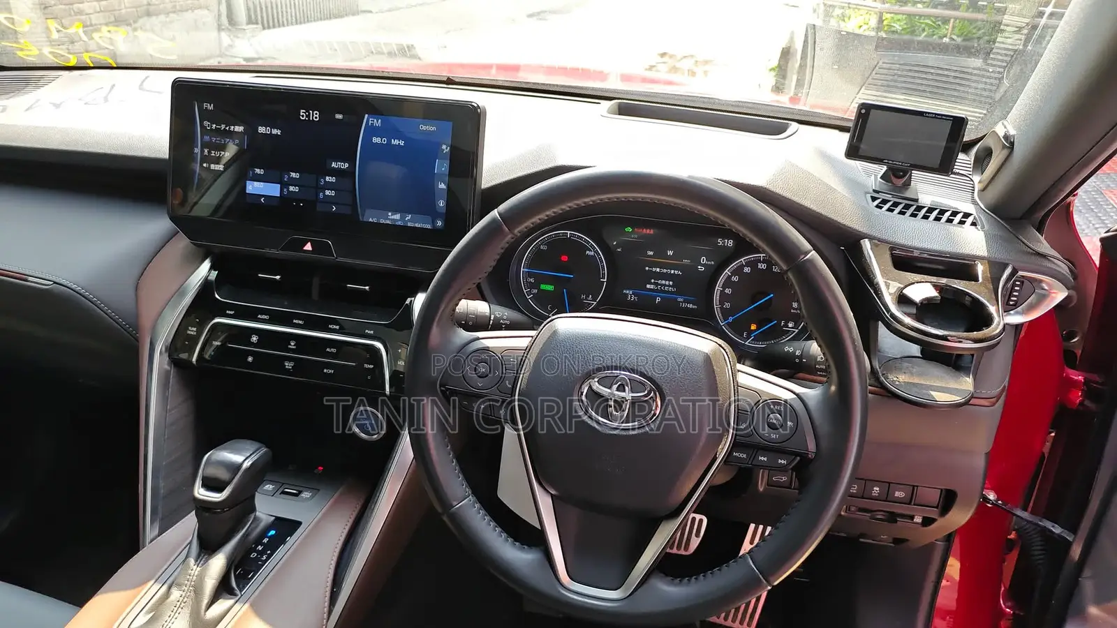 Toyota Harrier Z LEATHER HYBRID 2021