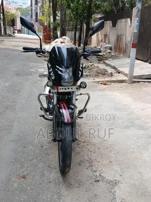 TVS Metro , 2015
